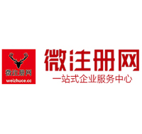 张沟镇贵州注册公司没有地址怎么办